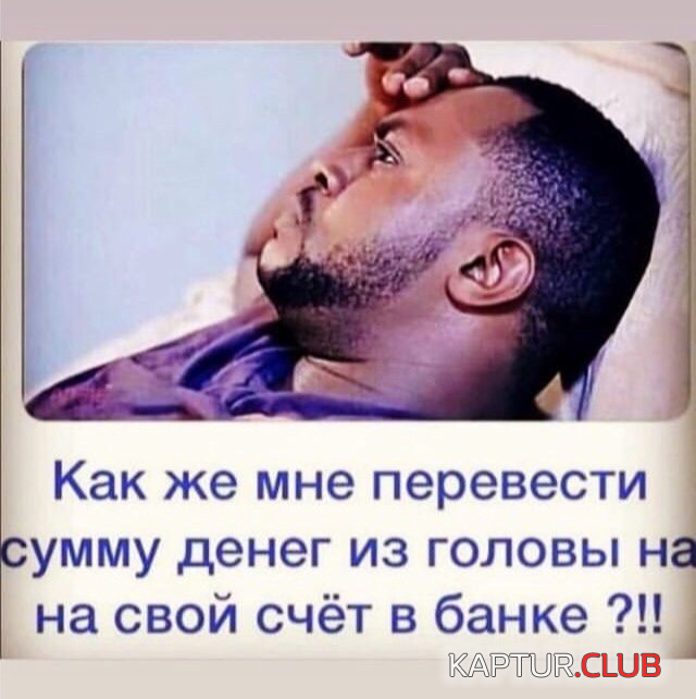 untitled.png | Рено Каптур Клуб Россия | Форум KAPTUR.SU