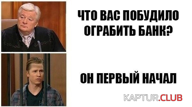 untitled.png | Рено Каптур Клуб Россия | Форум KAPTUR.SU