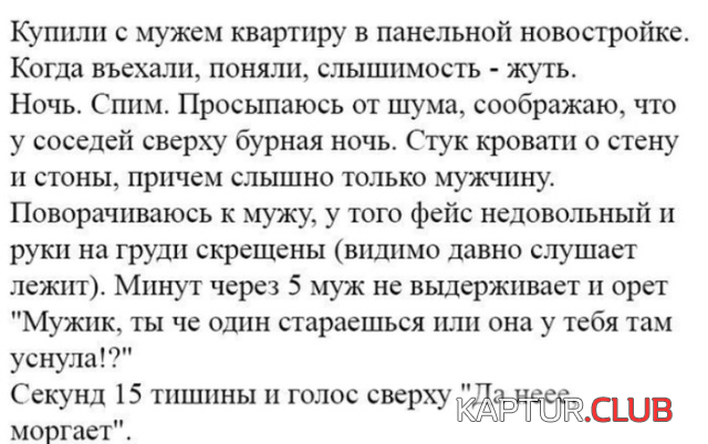 untitled.png | Рено Каптур Клуб Россия | Форум KAPTUR.SU