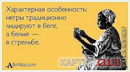 untitled.png | Рено Каптур Клуб Россия | Форум KAPTUR.SU