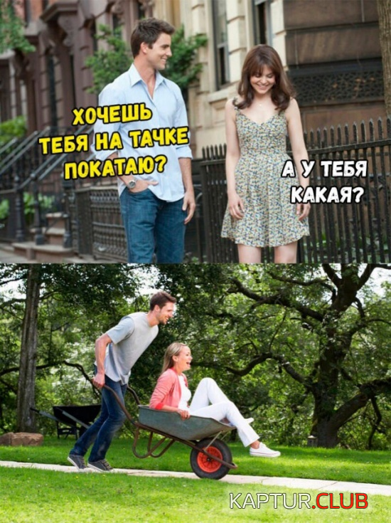 untitled.png | Рено Каптур Клуб Россия | Форум KAPTUR.SU