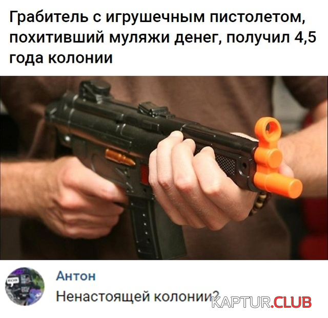 untitled.png | Рено Каптур Клуб Россия | Форум KAPTUR.SU