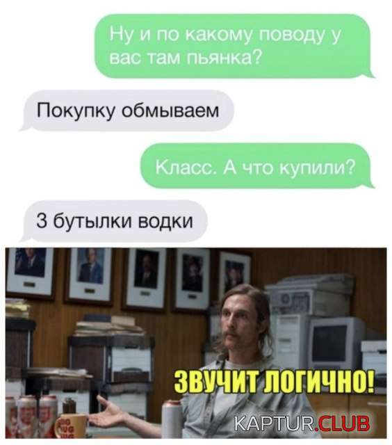 untitled.png | Рено Каптур Клуб Россия | Форум KAPTUR.SU