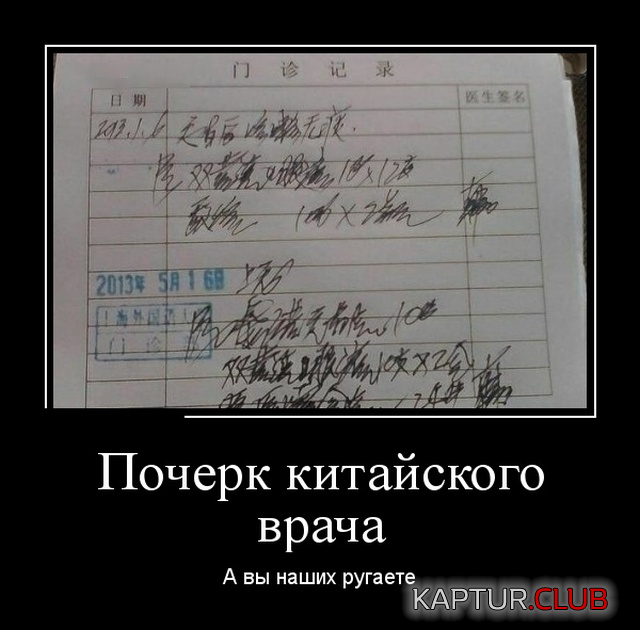untitled.png | Рено Каптур Клуб Россия | Форум KAPTUR.SU