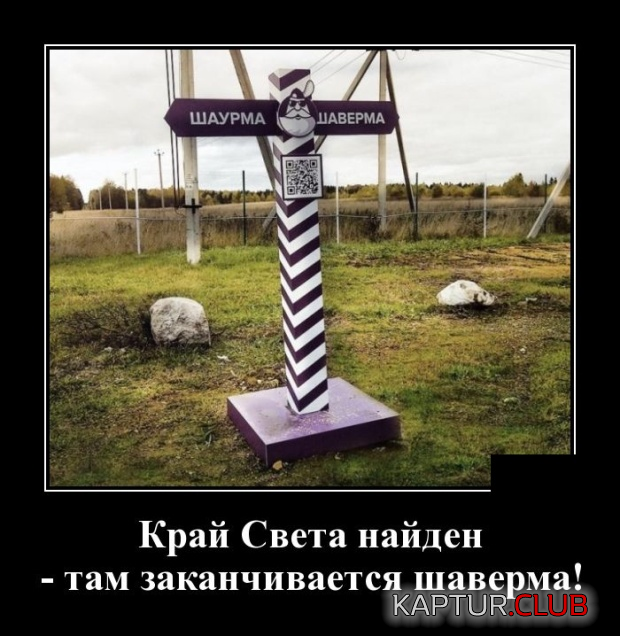 untitled.png | Рено Каптур Клуб Россия | Форум KAPTUR.SU