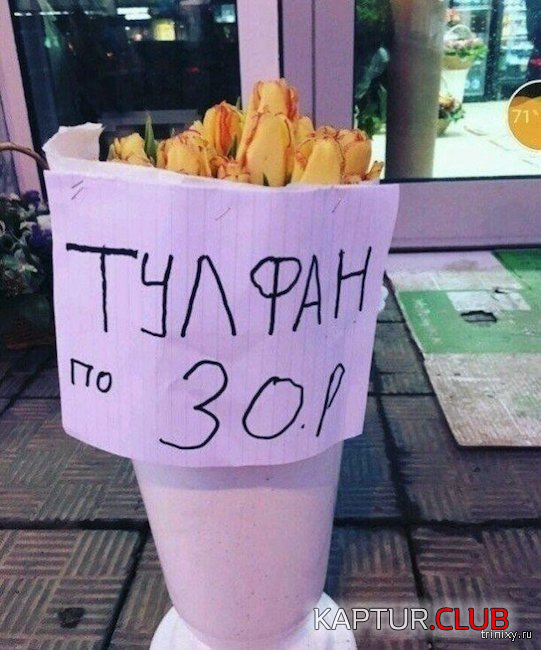 untitled.png | Рено Каптур Клуб Россия | Форум KAPTUR.SU