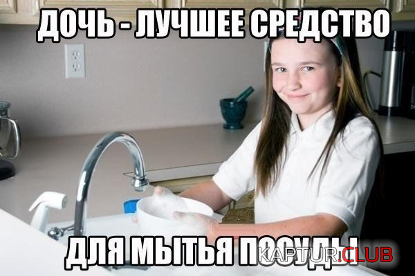 untitled.png | Рено Каптур Клуб Россия | Форум KAPTUR.SU