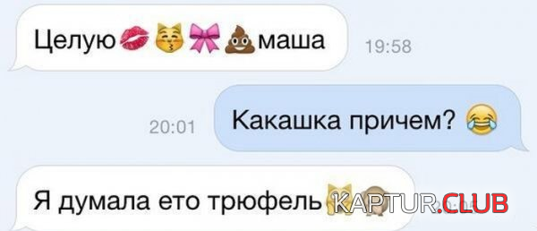 untitled.png | Рено Каптур Клуб Россия | Форум KAPTUR.SU