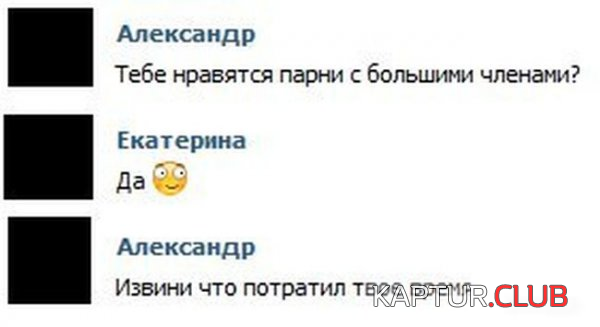untitled.png | Рено Каптур Клуб Россия | Форум KAPTUR.SU
