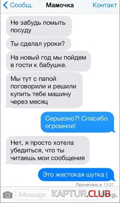 untitled.png | Рено Каптур Клуб Россия | Форум KAPTUR.SU