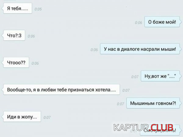 untitled.png | Рено Каптур Клуб Россия | Форум KAPTUR.SU