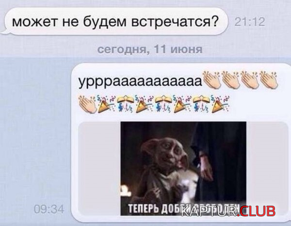 untitled.png | Рено Каптур Клуб Россия | Форум KAPTUR.SU