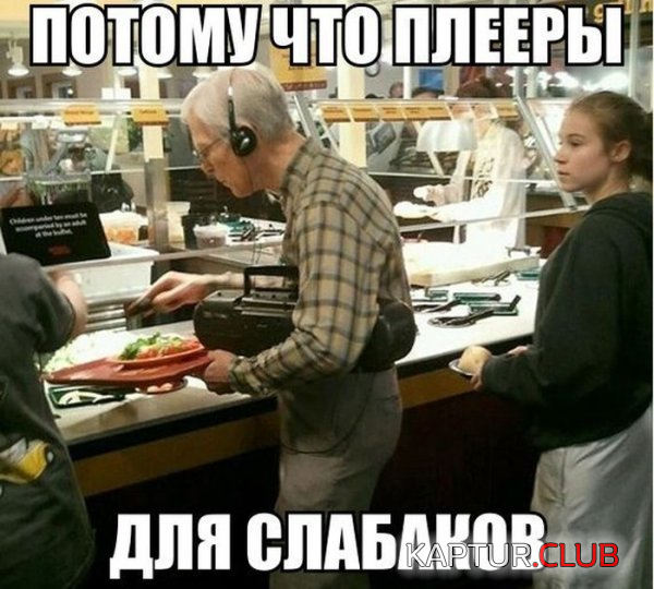 untitled.png | Рено Каптур Клуб Россия | Форум KAPTUR.SU
