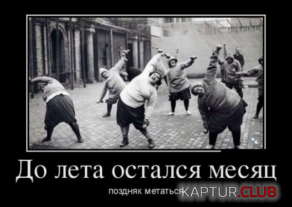 untitled.png | Рено Каптур Клуб Россия | Форум KAPTUR.SU