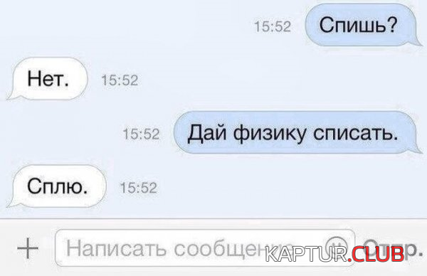 untitled.png | Рено Каптур Клуб Россия | Форум KAPTUR.SU