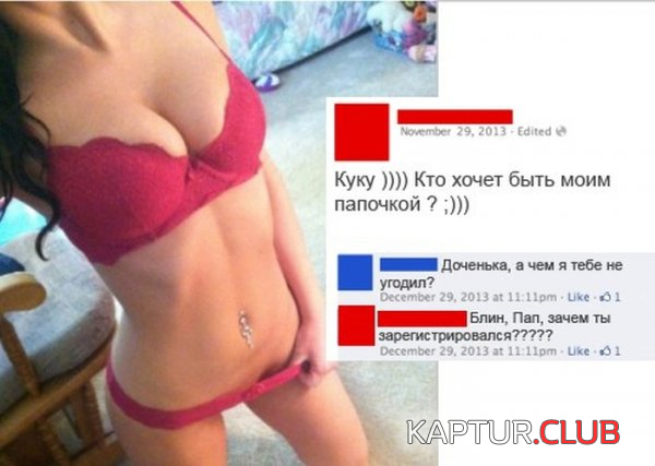untitled.png | Рено Каптур Клуб Россия | Форум KAPTUR.SU
