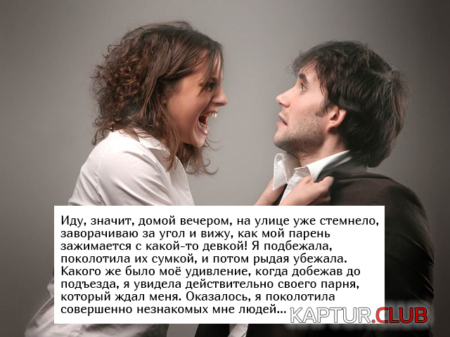 untitled.png | Рено Каптур Клуб Россия | Форум KAPTUR.SU