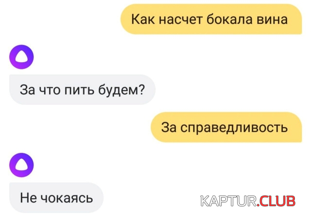 untitled.png | Рено Каптур Клуб Россия | Форум KAPTUR.SU