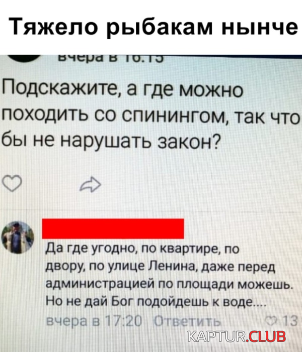 untitled.png | Рено Каптур Клуб Россия | Форум KAPTUR.SU