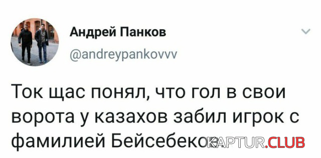 untitled.png | Рено Каптур Клуб Россия | Форум KAPTUR.SU