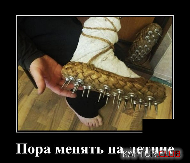 untitled.png | Рено Каптур Клуб Россия | Форум KAPTUR.SU