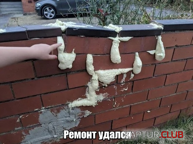untitled.png | Рено Каптур Клуб Россия | Форум KAPTUR.SU