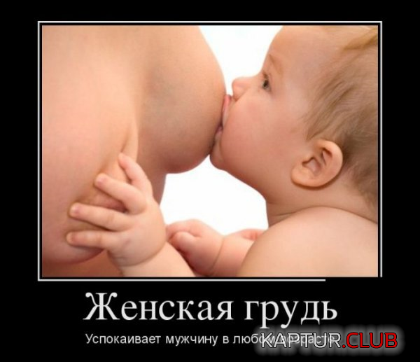 untitled.png | Рено Каптур Клуб Россия | Форум KAPTUR.SU