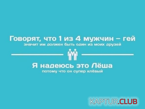 untitled.png | Рено Каптур Клуб Россия | Форум KAPTUR.SU