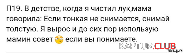 untitled.png | Рено Каптур Клуб Россия | Форум KAPTUR.SU