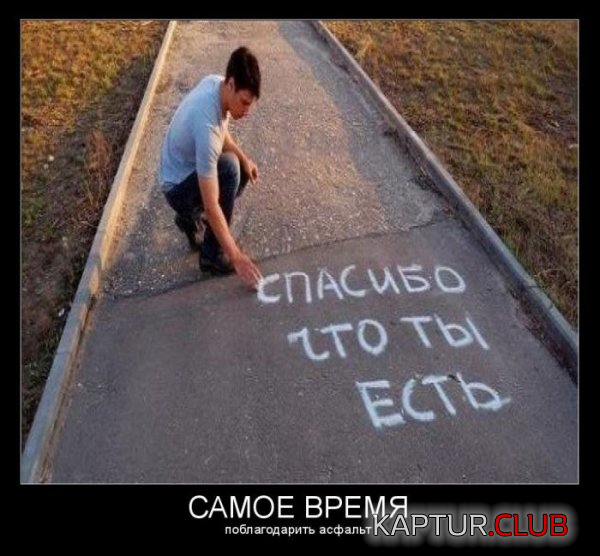 untitled.png | Рено Каптур Клуб Россия | Форум KAPTUR.SU