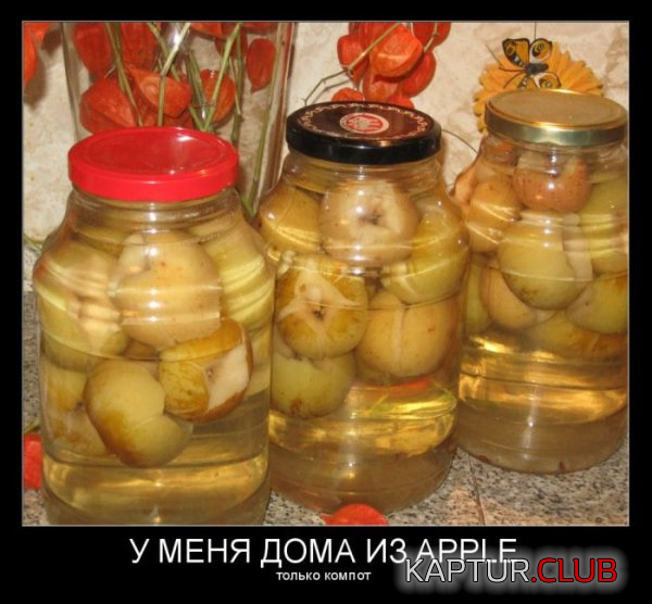 untitled.png | Рено Каптур Клуб Россия | Форум KAPTUR.SU
