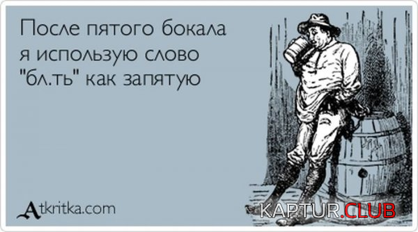 untitled.png | Рено Каптур Клуб Россия | Форум KAPTUR.SU