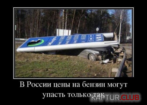 untitled.png | Рено Каптур Клуб Россия | Форум KAPTUR.SU
