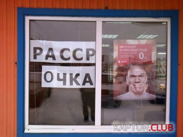 untitled.png | Рено Каптур Клуб Россия | Форум KAPTUR.SU