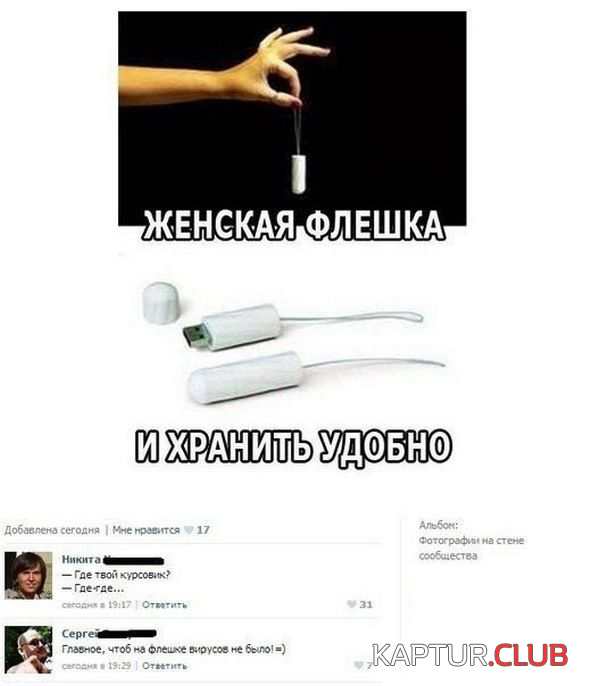 untitled.png | Рено Каптур Клуб Россия | Форум KAPTUR.SU