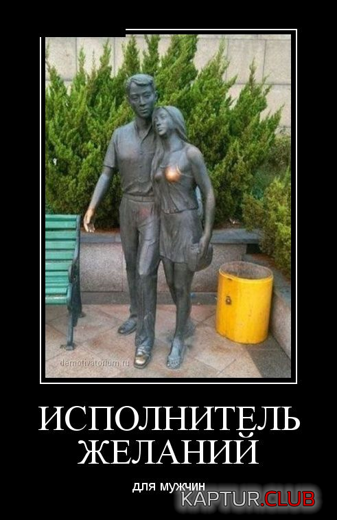 untitled.png | Рено Каптур Клуб Россия | Форум KAPTUR.SU