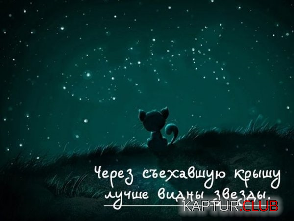 untitled.png | Рено Каптур Клуб Россия | Форум KAPTUR.SU