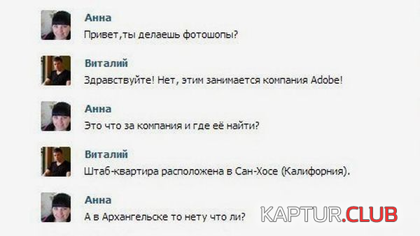untitled.png | Рено Каптур Клуб Россия | Форум KAPTUR.SU