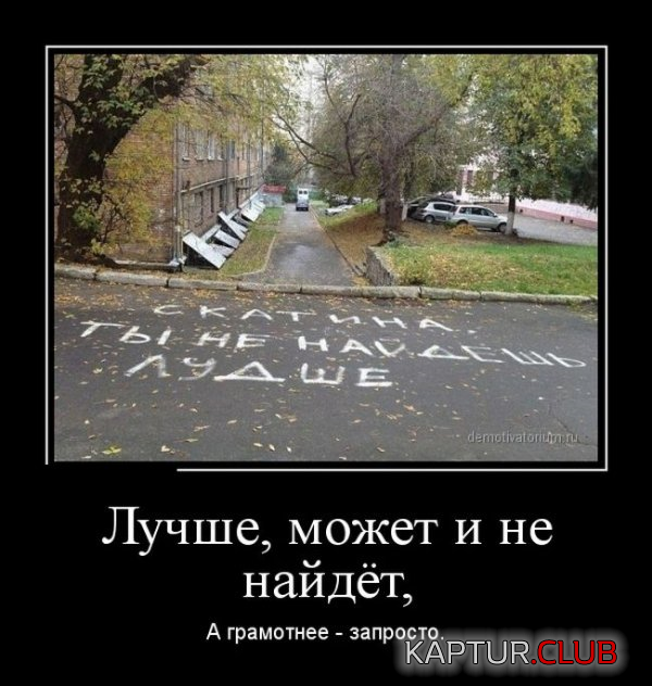 untitled.png | Рено Каптур Клуб Россия | Форум KAPTUR.SU