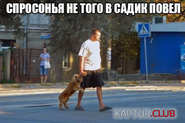 untitled.png | Рено Каптур Клуб Россия | Форум KAPTUR.SU