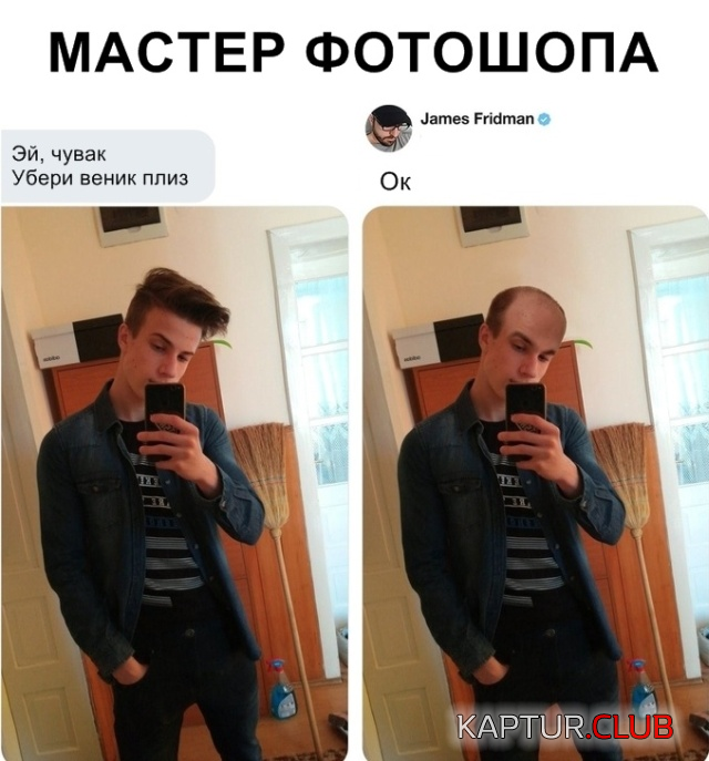 untitled.png | Рено Каптур Клуб Россия | Форум KAPTUR.SU