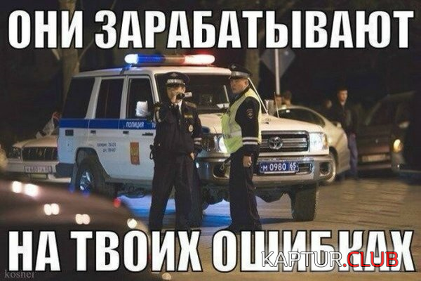 untitled.png | Рено Каптур Клуб Россия | Форум KAPTUR.SU