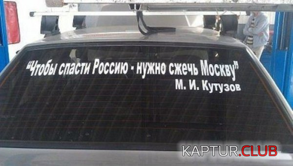 untitled.png | Рено Каптур Клуб Россия | Форум KAPTUR.SU