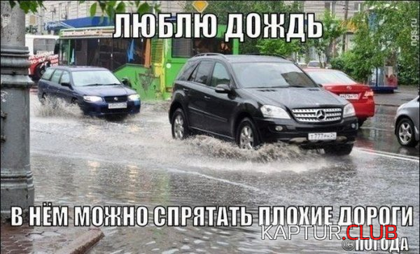 untitled.png | Рено Каптур Клуб Россия | Форум KAPTUR.SU