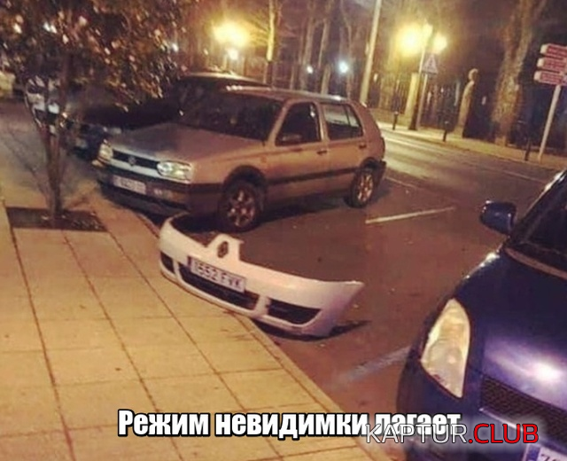untitled.png | Рено Каптур Клуб Россия | Форум KAPTUR.SU