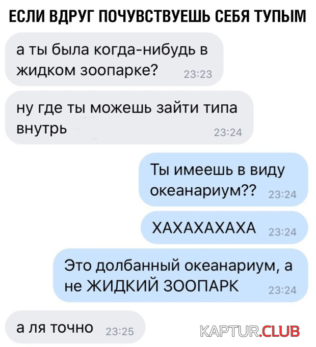 untitled.png | Рено Каптур Клуб Россия | Форум KAPTUR.SU