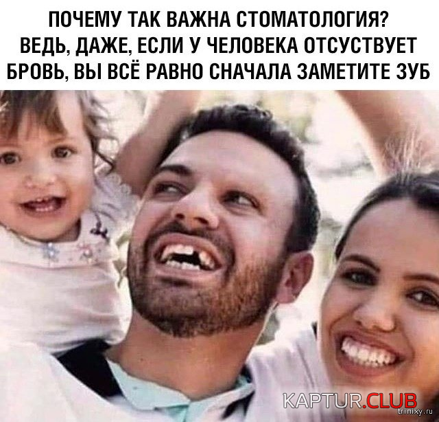 untitled.png | Рено Каптур Клуб Россия | Форум KAPTUR.SU
