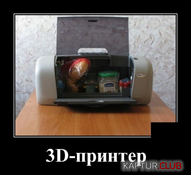 untitled.png | Рено Каптур Клуб Россия | Форум KAPTUR.SU