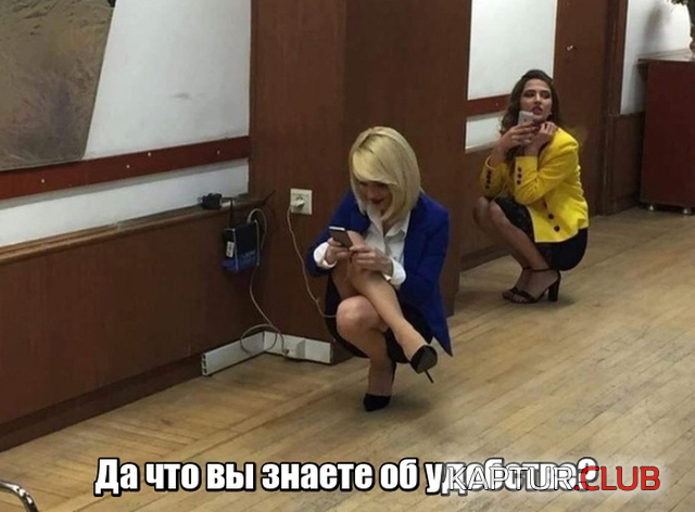 untitled.png | Рено Каптур Клуб Россия | Форум KAPTUR.SU