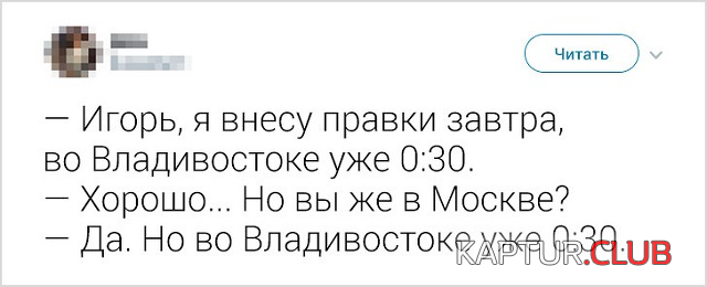 untitled.png | Рено Каптур Клуб Россия | Форум KAPTUR.SU